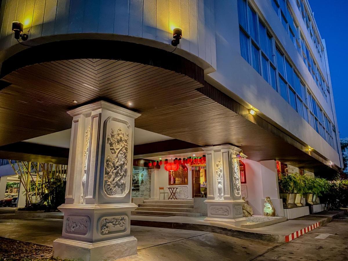 Sino House Phuket Hotel - Sha Plus Экстерьер фото